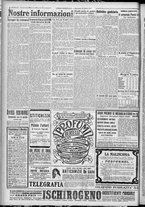 giornale/TO00185815/1917/n.111, 4 ed/004